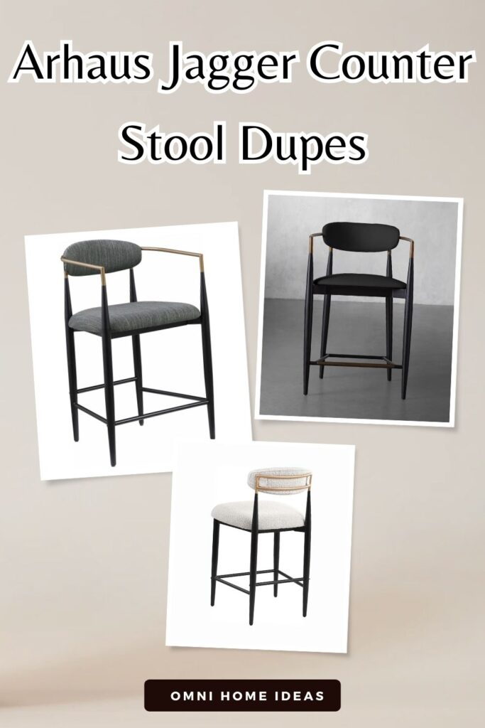 arhaus jagger counter stool dupes