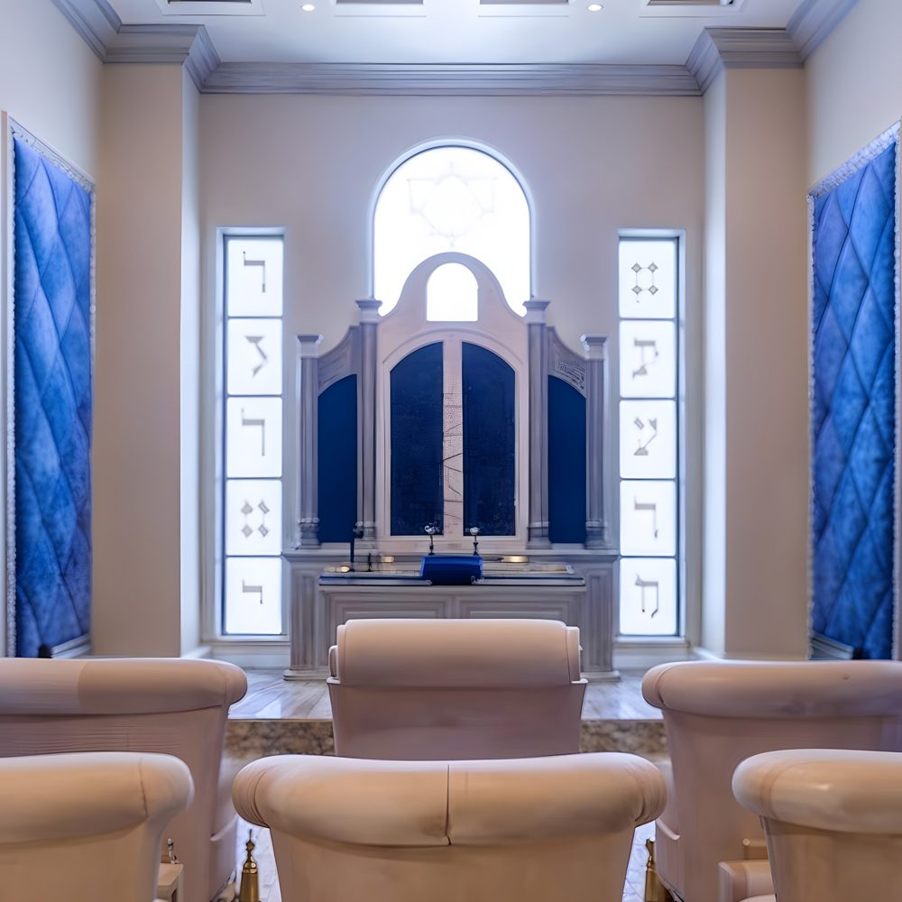 09 unique private synagogue in antonio brown%e2%80%99s mansion